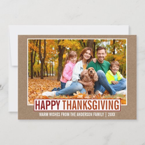 Modern Happy Thanksgiving Family Photo Kraft Holiday Card