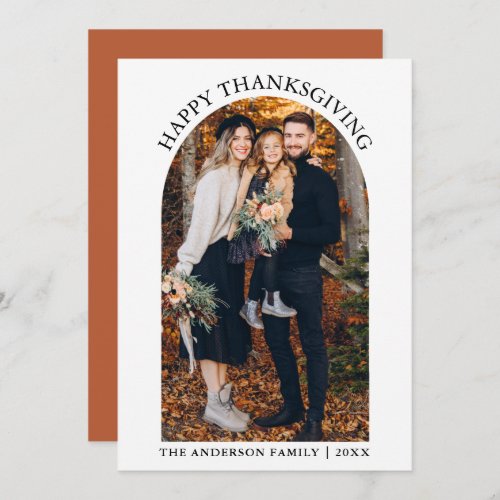 Modern Happy Thanksgiving Photo Arch Terracotta Holiday Card