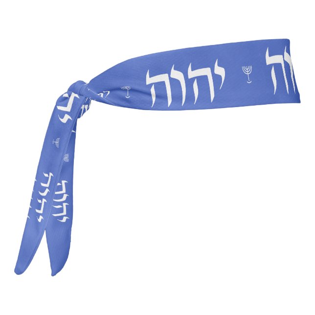 Modern Hebrew Sacred Name Typography & Menorah Tie Headband (Rotate 270)