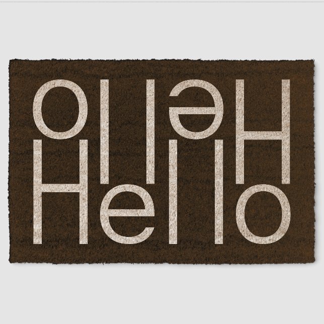 Modern Hello Welcome Word Art On Coir Fiber Doormat (Front)
