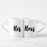 Modern His and Hers Mr and Mrs Coffee Mug Set<br><div class="desc">His and Hers: a minimalist and modern design for this couple's set of mugs,  perfect for Mr and Mrs.</div>