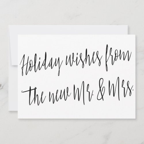 Modern Holidays wishes from the new Mr  Mrs Holiday Card