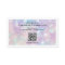 Modern Holographic Glitter Script QR Code