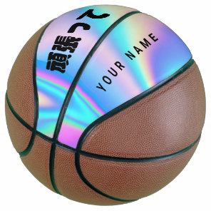 Modern Holographic Name Japanese Wave Basketball