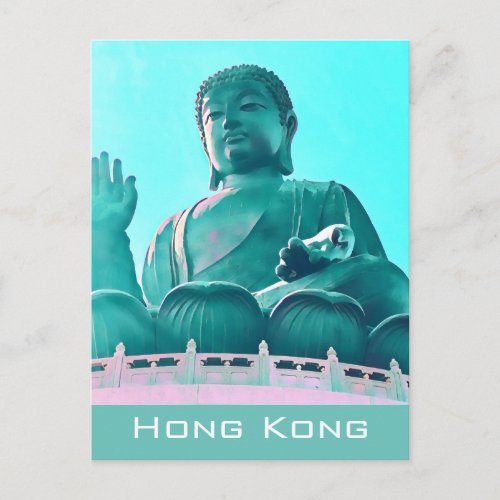 Modern Hong Kong Big Buddha travel Postcard