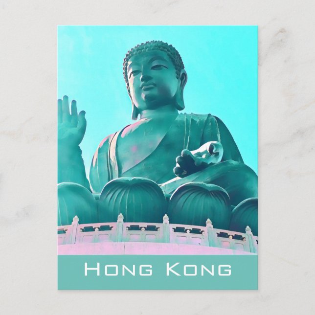Modern Hong Kong Big Buddha travel Postcard (Front)
