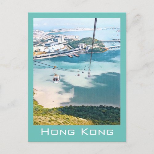 Modern Hong Kong Cable car travel Postcard