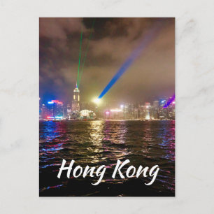 Modern Hong Kong harbour travel Postcard