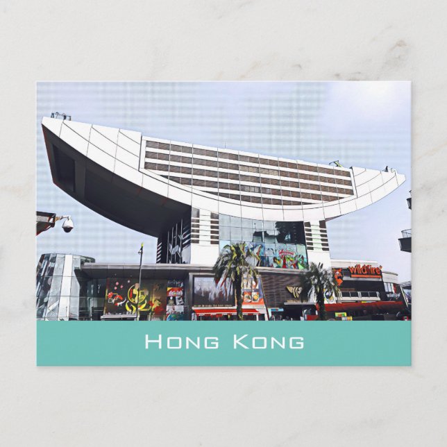 Modern Hong Kong The Peak travel Postcard (Front)