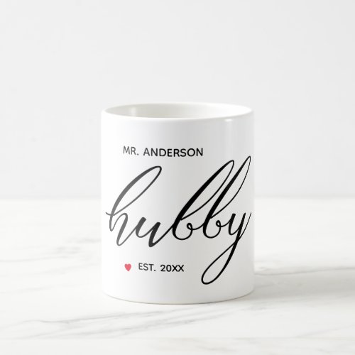 Modern Hubby Calligraphy Established Year Coffee Mug