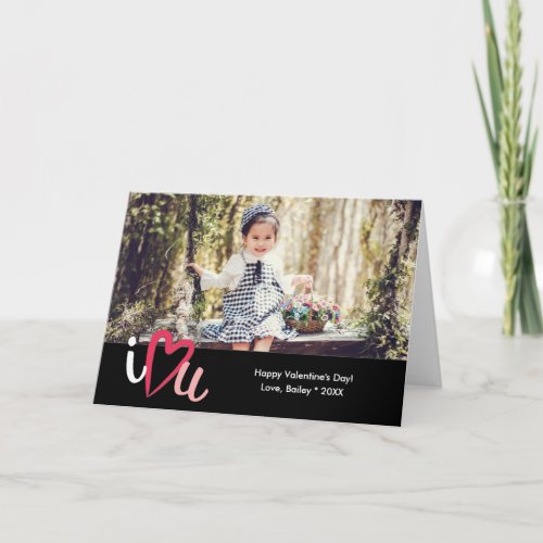 Modern I Heart You Valentines Day Photo Card