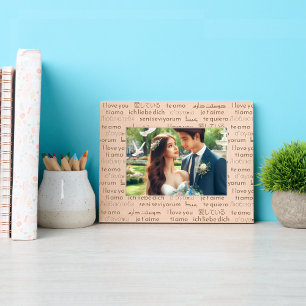 Modern "I Love You" in International Languages Engraved Frames