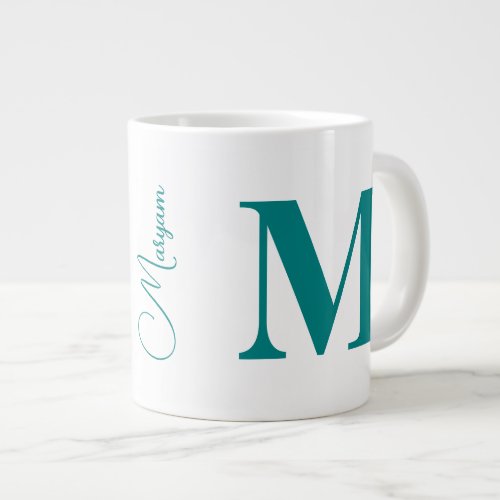 Modern Initial Letter &amp; Name | Teal Monogram Giant Coffee Mug