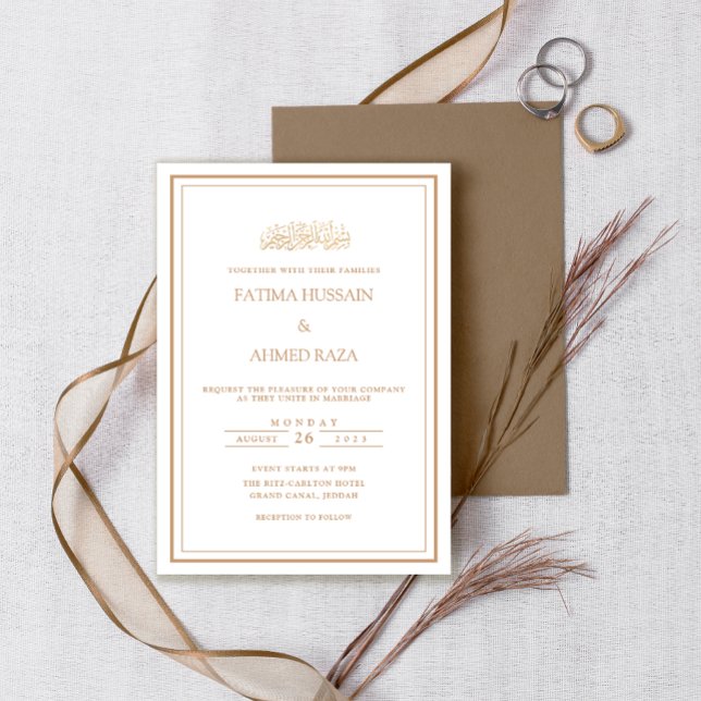 Modern Initials Gold Frame Islamic Muslim Wedding Invitation (Creator Uploaded)