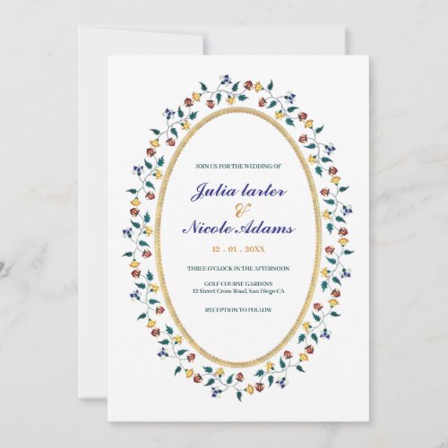 Modern Intricate Paisley Design Fusion Wedding Invitation