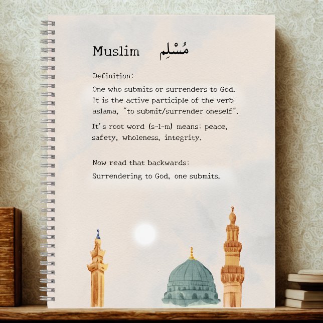Modern Islamic Art 'Muslim' Meaning Journal (Creator Uploaded)