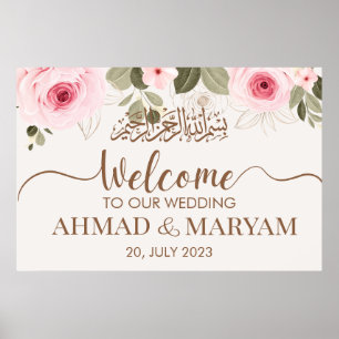Modern Islamic Welcome Muslim Wedding Poster