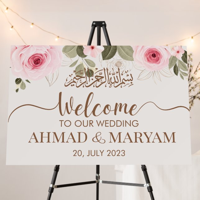 Modern Islamic Welcome Muslim Wedding Sign Board (In Situ (Stand))