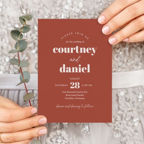 Modern Ivory Brown Trendy Mix Match Wedding Invitation