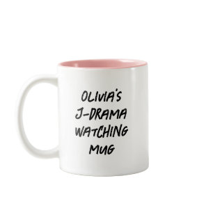 Modern Japanese Drama Personalized Jdrama Watching Two-Tone Coffee Mug