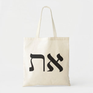 Modern Jewish Aleph Tav Tote Bag