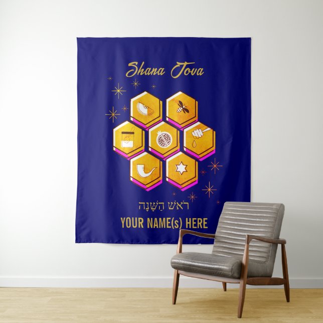 Modern Jewish New Year SHANA TOVA Tapestry (In Situ)
