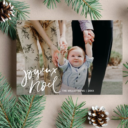 Modern Joyeux Noel Hand lettered Christmas Photo Holiday Card