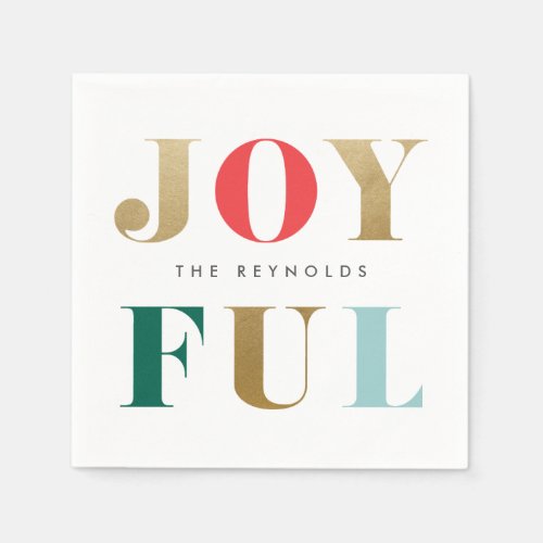 Modern Joyful Christmas Holiday Party Napkins