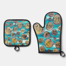 Modern Joyful Matzah