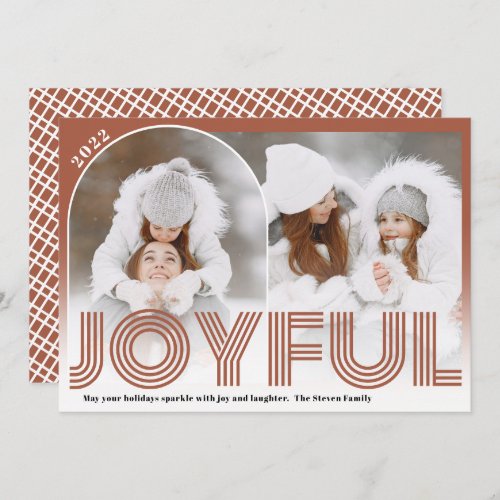 Modern Joyful spice 2 photo arch overlay collage Holiday Card