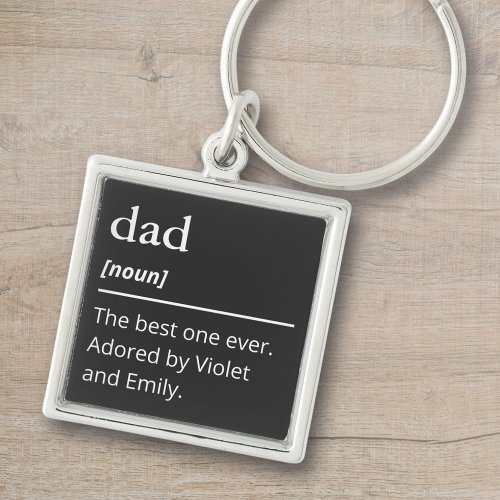 Modern Keychain with Dad Definition and Kids Names