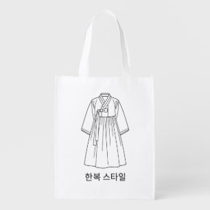 Modern Korean Hanbok Men's - Minimal Line Art Grocery Bag