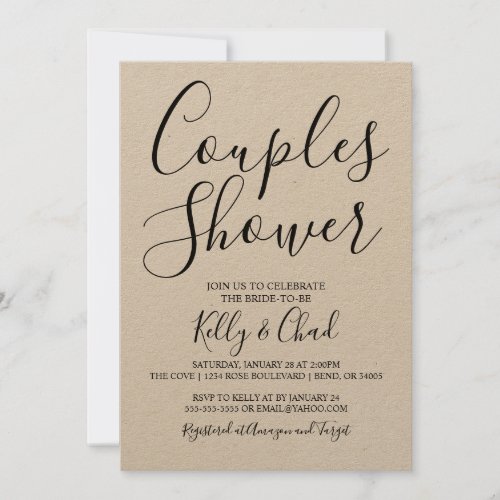 Modern Kraft Couples Shower Invitation