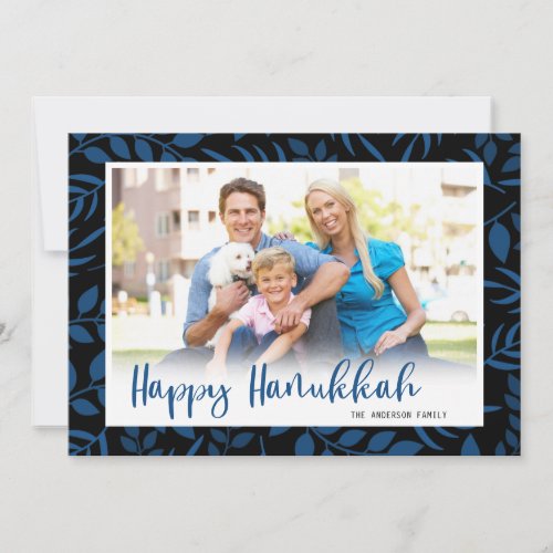 Modern Leaves Calligraphy Photo Hanukkah Holiday Card