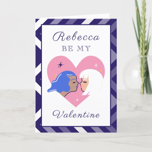 Modern Lesbian Couple LGBTQ Valentines Day Cute   Holiday Card