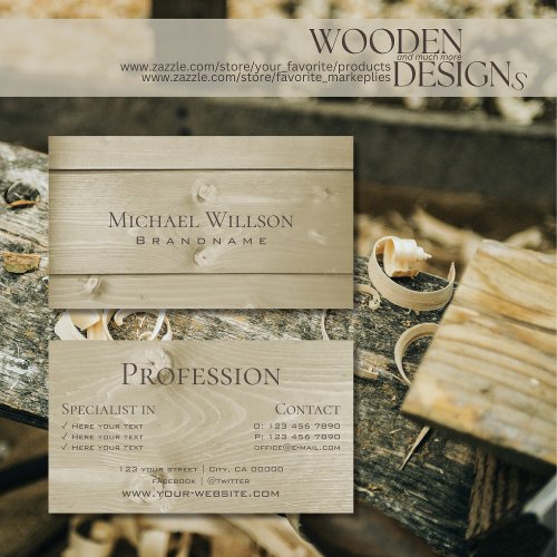 Modern Light Brown Wooden Boards Wood Grain Look Business Card