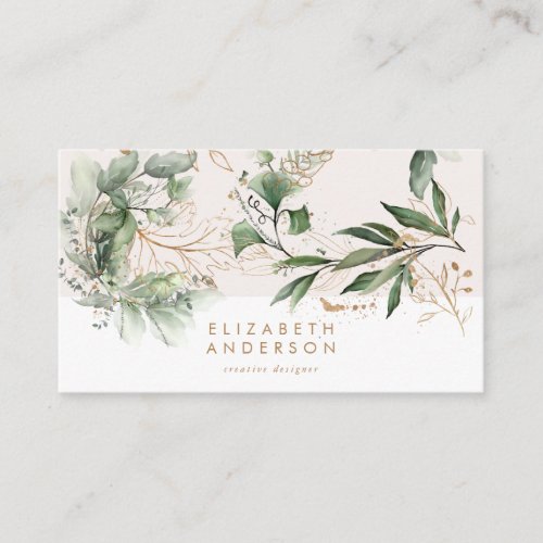 Modern Light Eggshell White Eucalyptus Corporate Business Card