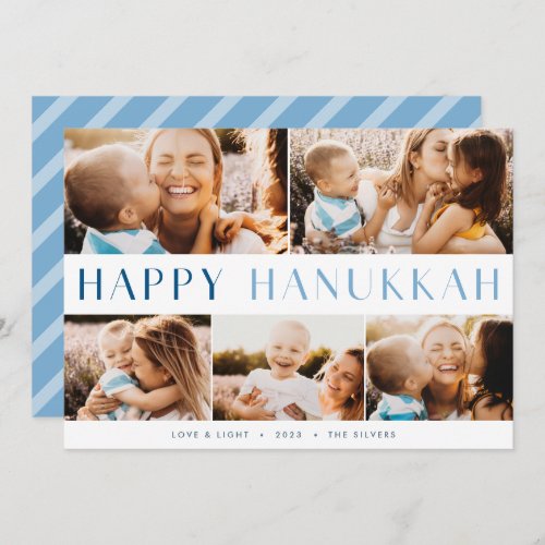 Modern Light  Elegant Hanukkah 5 Photo Collage Holiday Card