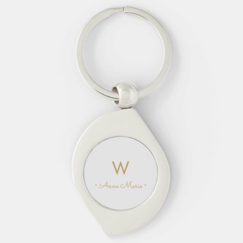 Modern Light Gray Gold Minimalist Monogram Keychain