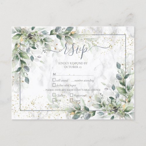 Modern Light Gray White Floral Gold Marble RSVP Invitation Postcard