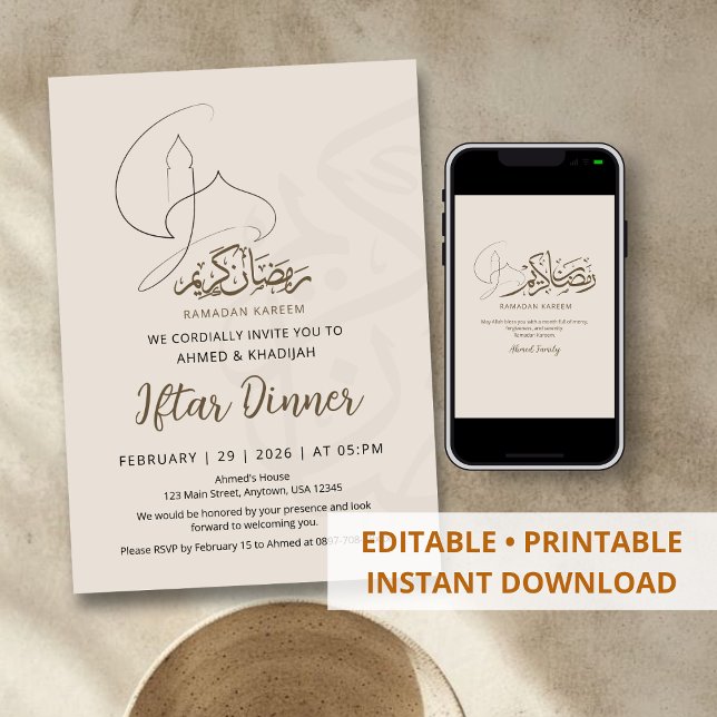 Modern Line Art Mosque Iftar Dinner Invitation (Creator Uploaded)