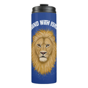 Modern Lion of Judah I Stand with Israel . Blue Thermal Tumbler