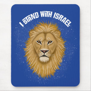 Modern Lion of Judah Stand With Israel . Blue Mouse Pad