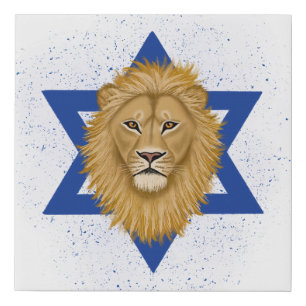 Modern Lion of Judah . Star of David Faux Canvas Print