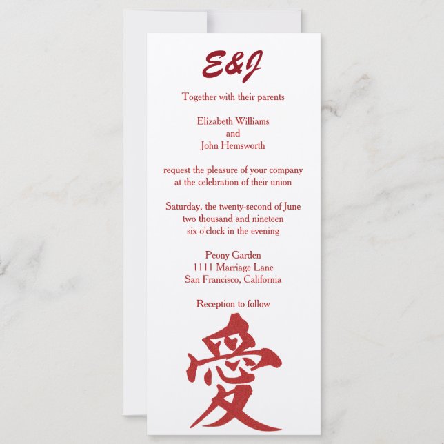 Modern "Love" in Red Glitter Wedding Invitation (Front)