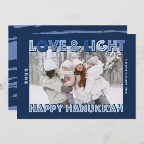 Modern Love light Happy Hanukkah blue script Holiday Card