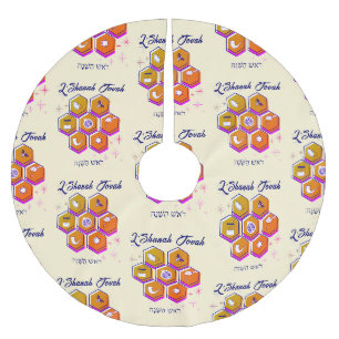 Modern L'SHANAH TOVAH Rosh Hashanah Brushed Polyester Tree Skirt