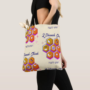 Modern L'SHANAH TOVAH Rosh Hashanah Tote Bag