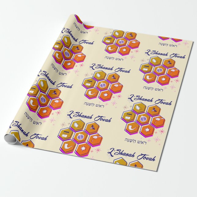 Modern L'SHANAH TOVAH Rosh Hashanah Wrapping Paper (Unrolled)