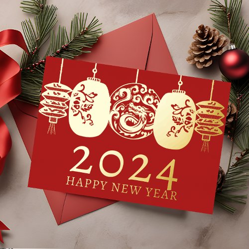 Modern Lunar New Year Gold Dragon Lantern Foil Holiday Card